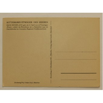 Почтовая открытка  из серии Ritterkreuzträger des Heeres- Hans Hindelang. Espenlaub militaria